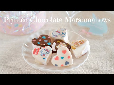 Printed Chocolate Marshmallows (Quick Valentine