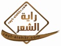 قصيدة تكفون يا اللي تشوفونه الشاعر علي بن حمري الحبابي mp3
