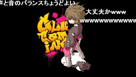 تحميل ぐるたみん サリシノハラ تحميل ぐるたみん サリシノハラ