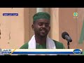 من برنو القوافل الراوي الشيخ البشير أبوكساوي المادح عمار و المجموعة mp3