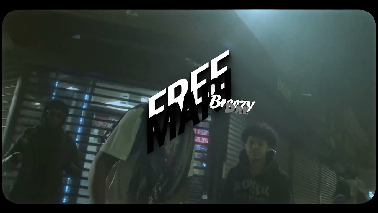 BreezyDre - #