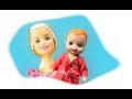 Семья Люси Шоу: Играем с куклами