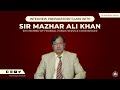 Interview Preparatory Class | Mazhar Ali Khan | Ex Member FPSC