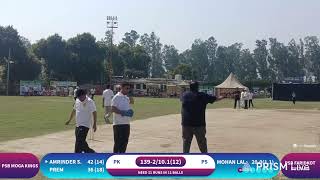(PSB FARIDKOT SULTANS VS PSB MOGA KINGS )2020 SPORTS CRICKET GROUND screenshot 4