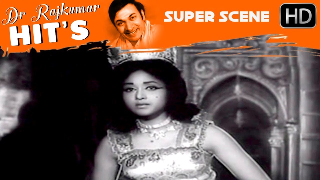 latest kannada movies on youtube Dr.Rajkumar And Bharathi Romeo Juliet Drama| Kannada Super Scenes | Amma Kannada Movie