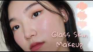 peachy summer makeup tutorial (no foundation)