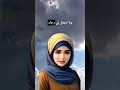 اكسبلور دويتو Tok 213 ترند Explore Quotes لا تيك توك Tik يك 