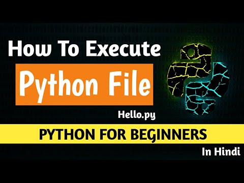 #5 How Python File Executed | Python Virtual Machine(P.V.M) |Process Python Code | Saurabh