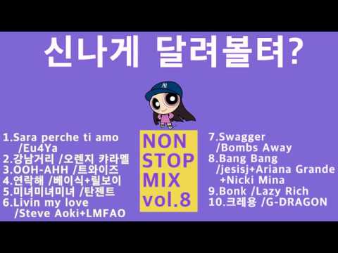 와이즈오렌지