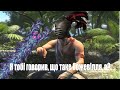 Пожиратель богів || Terraria Infernum mod