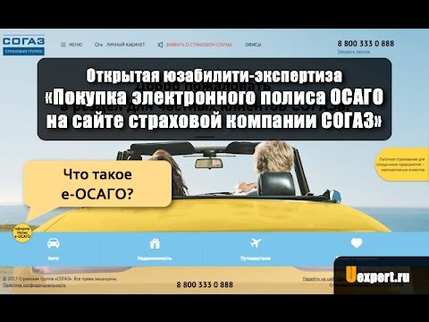 Видео: Как сделать элиминаторы батарей: 10 шагов (с изображениями)