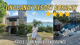 링가나이 보라카이 호텔 리조트 | 호텔투어 영상 #보라카이 #보라카이섬 #boracayph