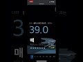 2025년 6월 11일