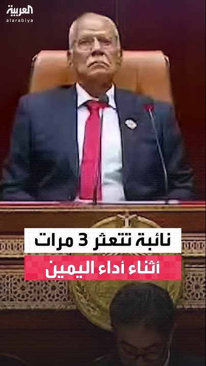  3 ..           
 - نشر قبل 2 ساعة