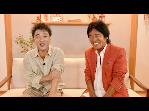 ムロツヨシ&松崎しげる、CM共演7年越しで初顔合わせ！自ら“真っ黒崎焦げる”呼びにムロがタジタジ／大きな大きな焼きおにぎりCM＋インタビュー＋メイキング