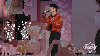 關智斌 Kenny Kwan - 下一站天后【Twins 出道20週年摯愛時光派對】2021.05.18