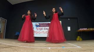 WWMA Easter Vishu Celebration 2024