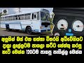 Ashok leyland bus at top speed 120 kmph in sri lanka