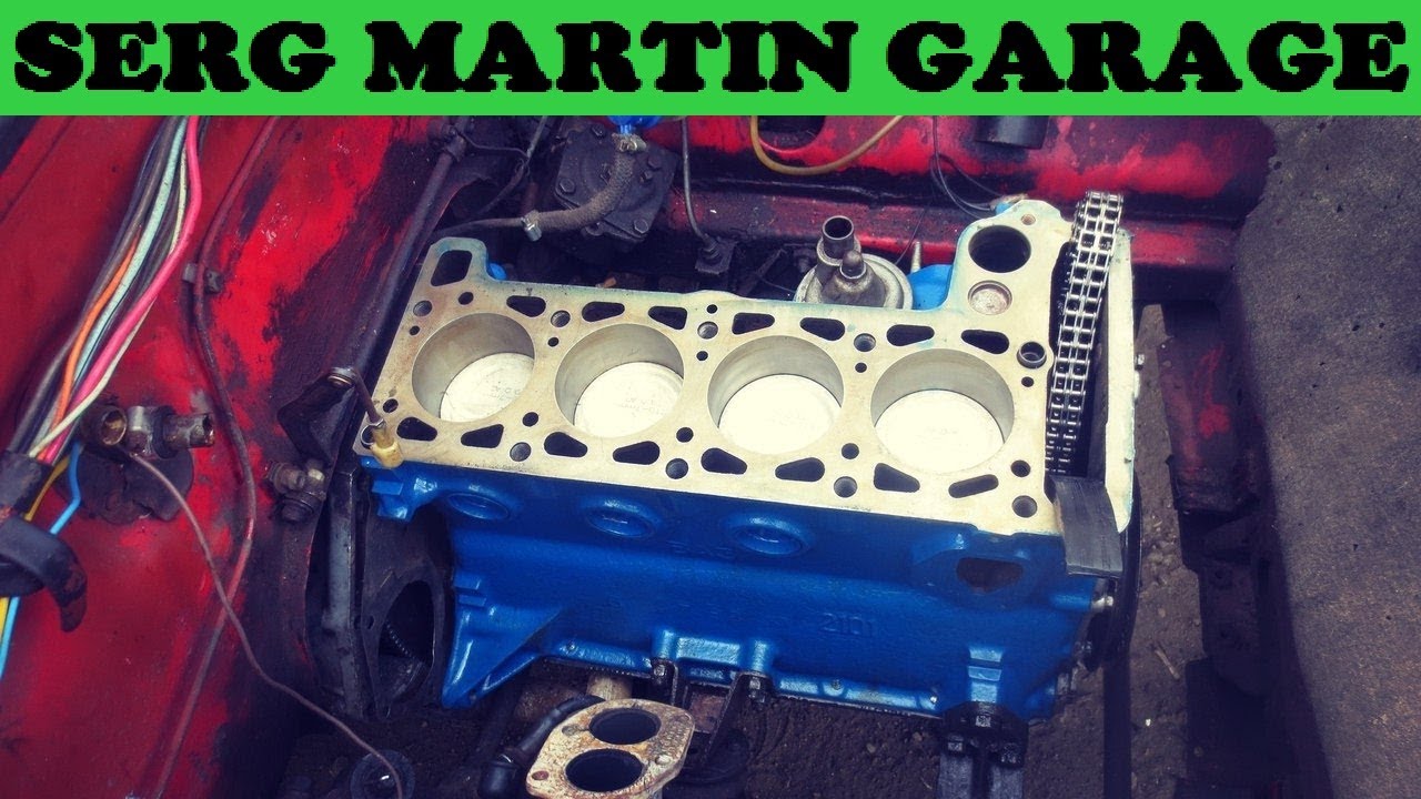 Сколько мощности добавляет увеличение объема двигателя? Как увеличить ...