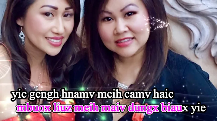 iu mien song  Mbuox Liuz Meih Maiv Muangx Sheena, ...