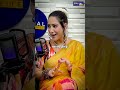 बीवी को प्यार और रिस्पेक्ट दो | Positive Relationship Advice!