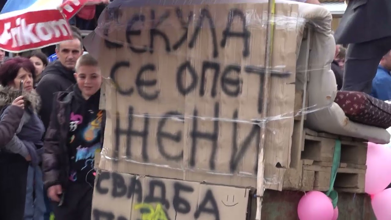 МАСКЕМБАЛ СУРЕТИ КУЧЕВИШТЕ 2023год.