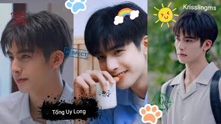 💓Douyin||Tiktok Trung Quốc💓宋威龙 [Tống Uy Long]🌸Nam thần &quot;Trạm kế tiếp là hạnh phúc&quot; gây sốt mxh 🔥