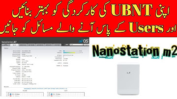 How to improve your ubnt nanostation m2 Performance || Transmit CCQ 99.2 Problam