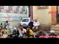 الشيخ محمد غازي الليلة الختامية مولد سيدي خليل الكردي الوراق الجيزة 2026 2 12