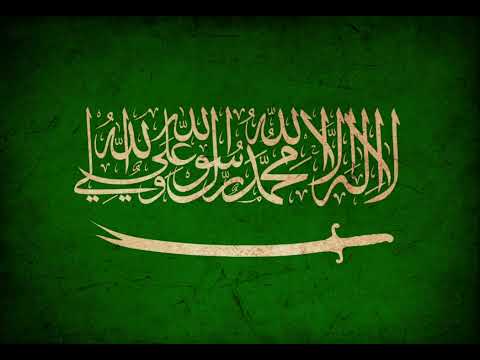 Ya Rasulullah - Nasheed recited by Iranian Naval Veterans