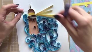 QllArt | Drawing Lighthouse in quilling technique | Контурный квиллинг | Рисуем Маяк