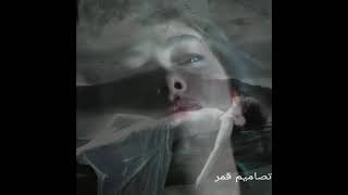 اجمل حالات واتساب هاني شاكر ملك الاحساس (( ياريتني ))