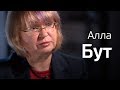 11 лет в заключении. Алла Бут о муже - По-живому