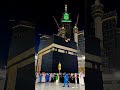 Hum ny ankhon ko dekha nhi magar#trending#beautiful#rasoolallah#