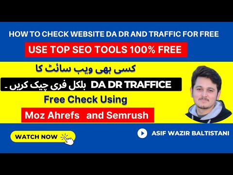 free trial traffic