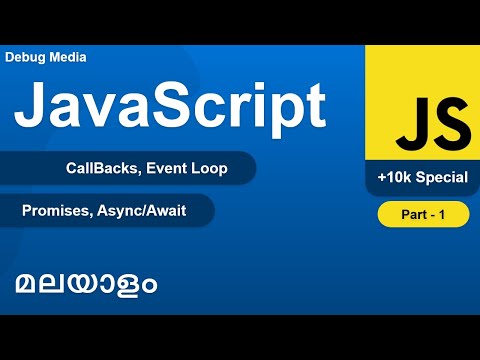 Video: Hvorfor bruke async await i JavaScript?