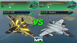 F-90 VS MiG-31BM Foxhound | VIP Strike Fighter Comparison | Modern Warships