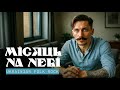 Від цієї пісні сльози течуть Місяць на небі Українська народна у стилі Folk Rock
