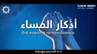 The importance of Laylatul Qadr