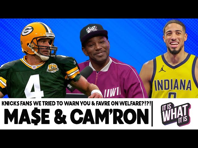 KNICKS FANS WE WARNED YOU NOT TO GET EXCITED & BRETT FAVRE AIN'T NEED WELFARE!! | S4 EP16 class=