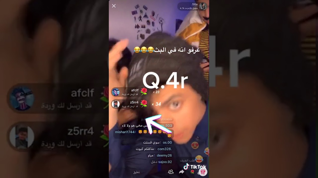 ‫هوشه داروين و تركي و غامبول مع الاستاذ سلمان‬‎ Youtube