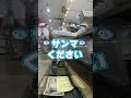 【おつかい】ラジコンに「サンマ🐟」買いに行ってもらった末路www Go buy "Pike" with a radio-controlled car!!!