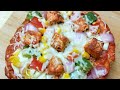 कढ़ाई पर, घर के पनीर के साथ पनीर टिक्का पिज़्ज़ा बनाने की आसान विधि।Paneer Tikka Pizza Pizza Recipe