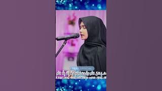 SUBHANALLAH #umilaila #ningumilaila #sholawat #islamic songs #sholawatnabi #shalawat #religious m...
