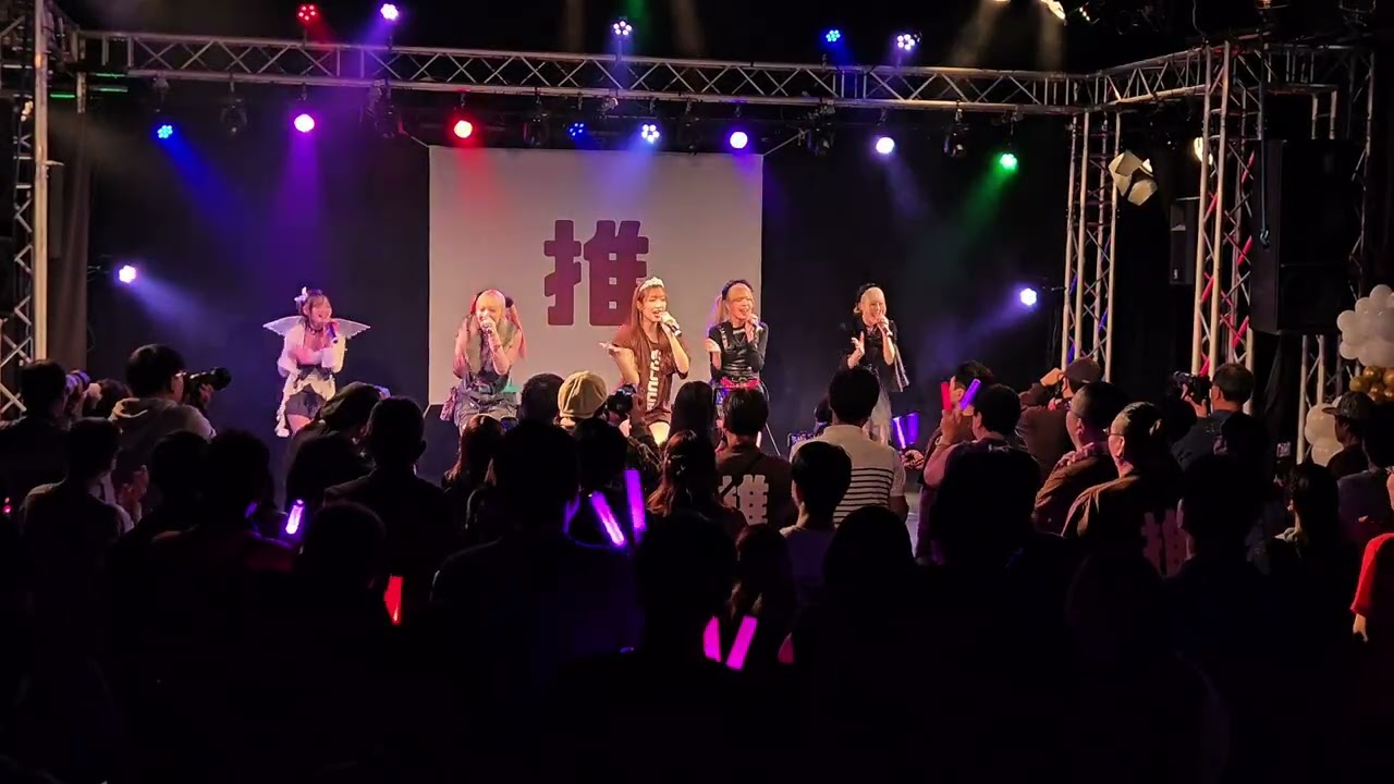 2/21 こころん・大塚ファミリー・めたセンコラボ (客席後方)パピ♡ライブ vol.139 神野心愛誕生祭