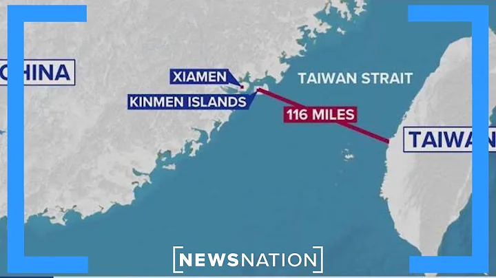 China ready to invade Taiwan: US | NewsNation Now - DayDayNews