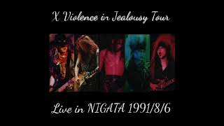 Stab Me In The Back 1991.08.06.