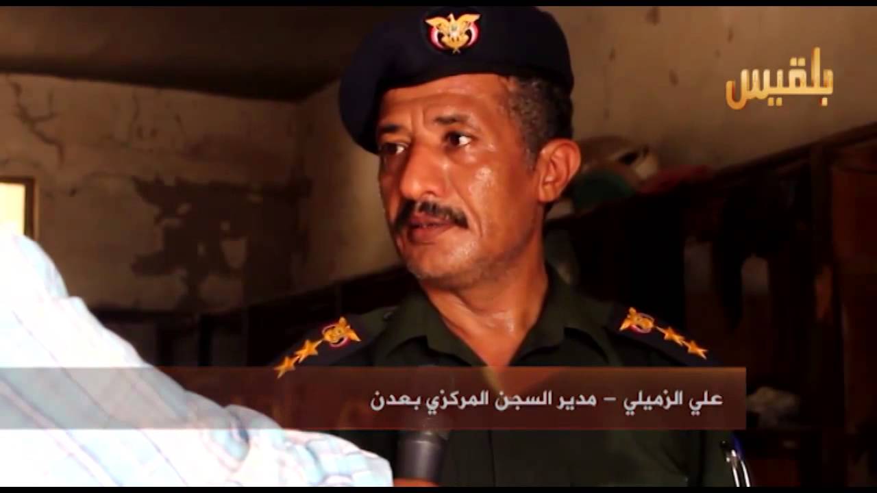 حجم دمار السجن المركزي في محافظة عدن | كاميرا بلقيس آدم الحسامي