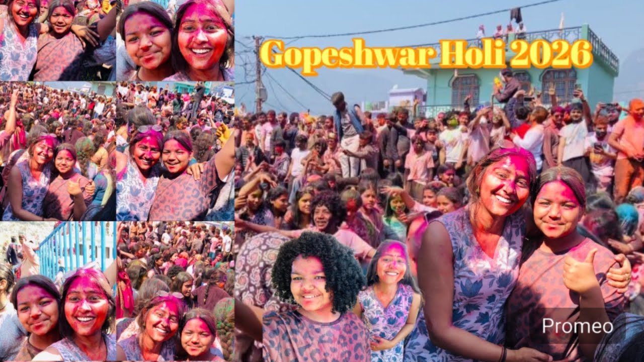 पहली बार गोपेश्वर की होली खेली 🌼🫟|| गोपेश्वर होली 2026|| pahadilifestyle || uttrakhandi 