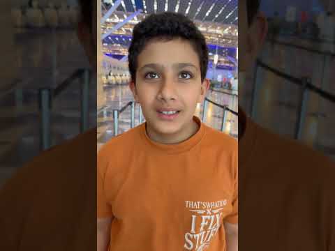 درب السلامه يا باباه